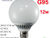 В создании g95 12w светодиодные глобус лампочки, светодиодные лампы, 12 Вт E27 светодиодные лампы