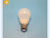К 2015 году новый продукт А60/А55 110-220V светодиодная Лампа E27/B22base светодиодная Лампа